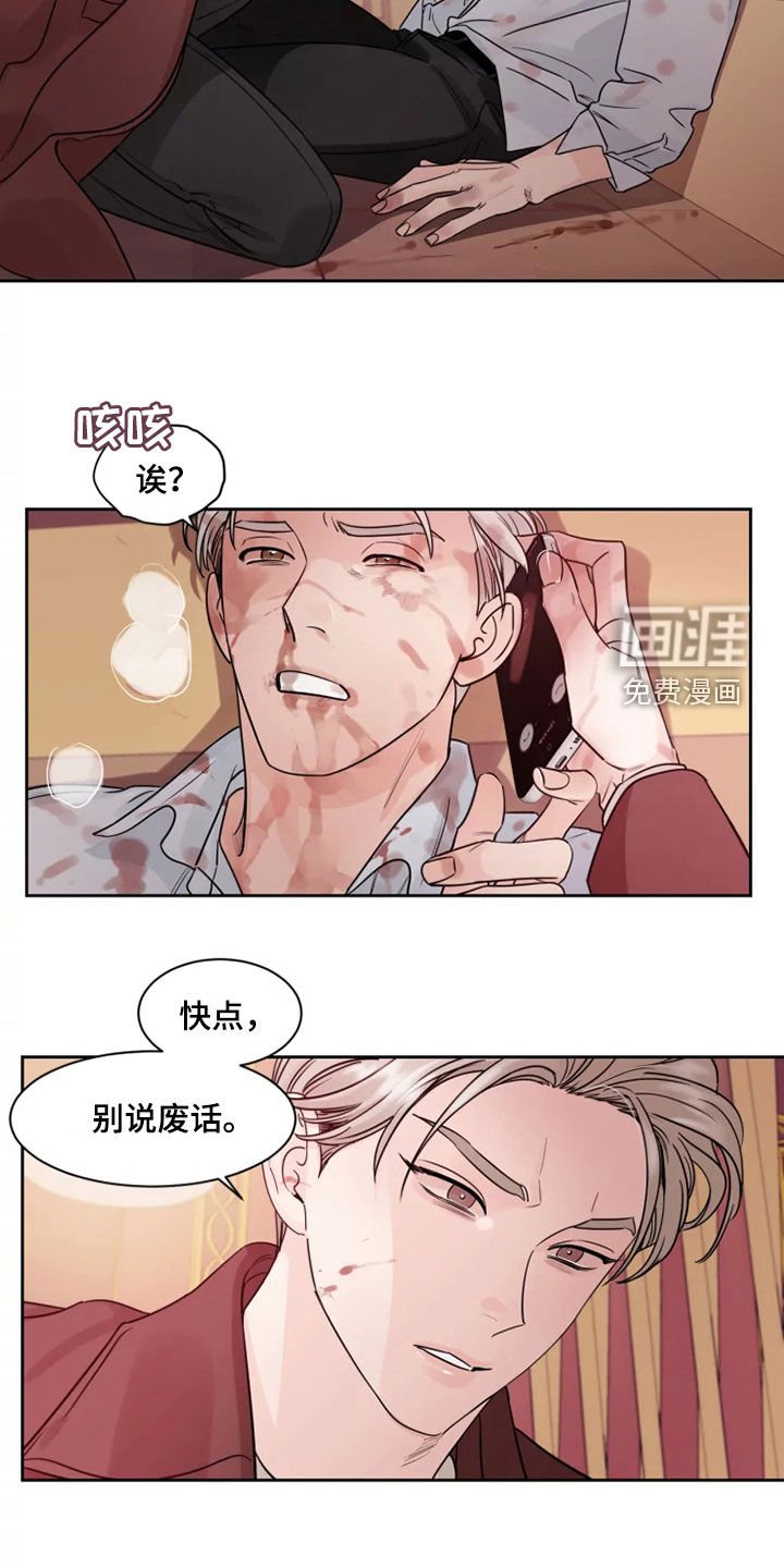 第15章：面试合格