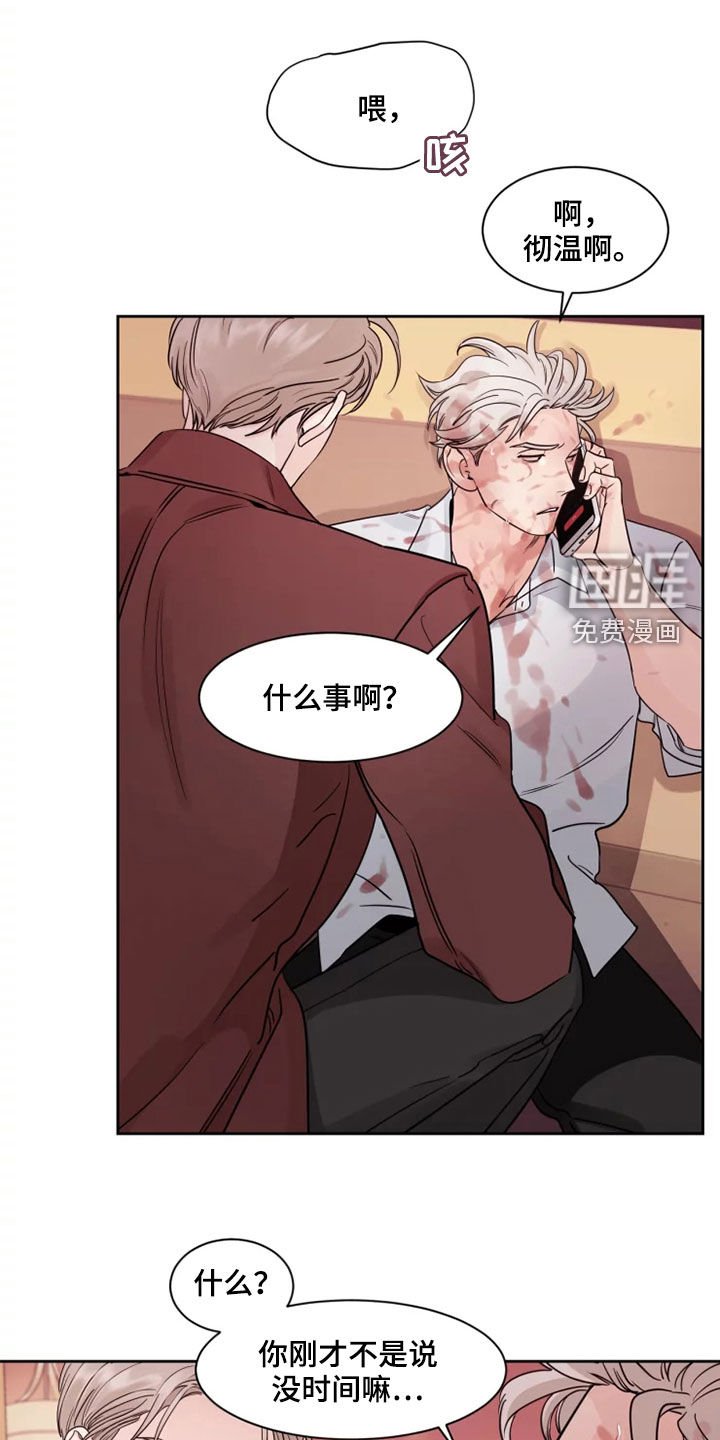 第15章：面试合格