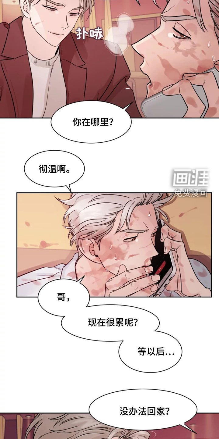 第15章：面试合格