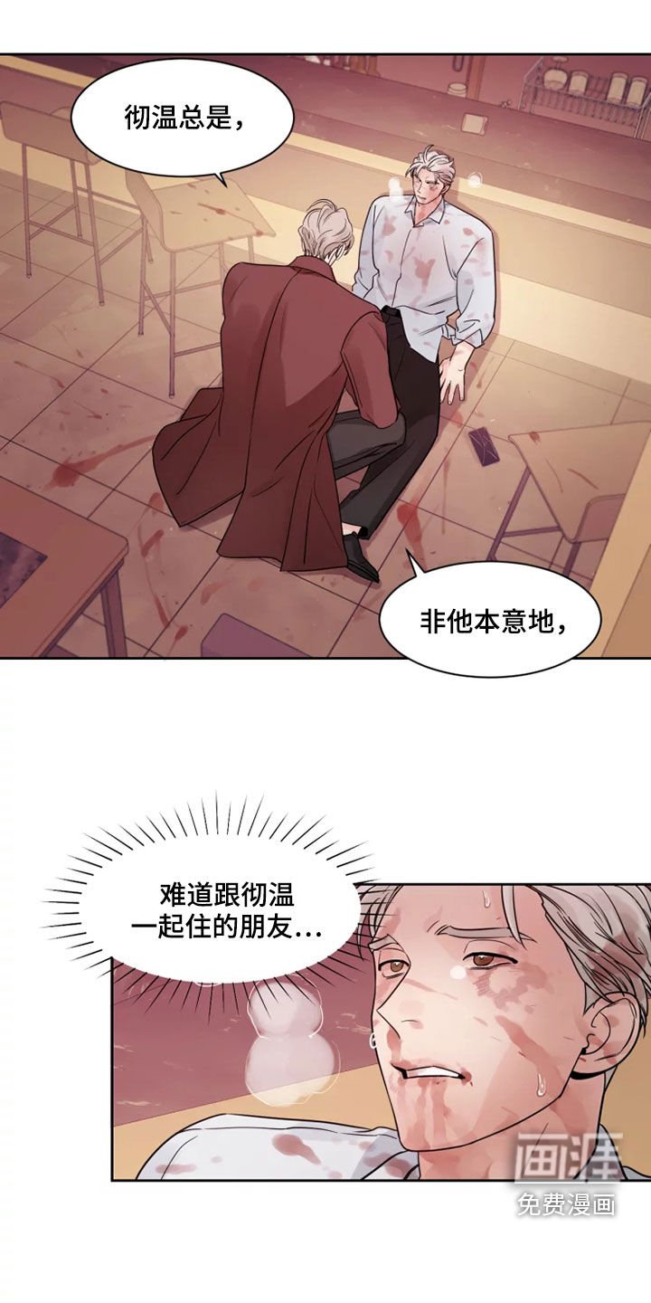第15章：面试合格