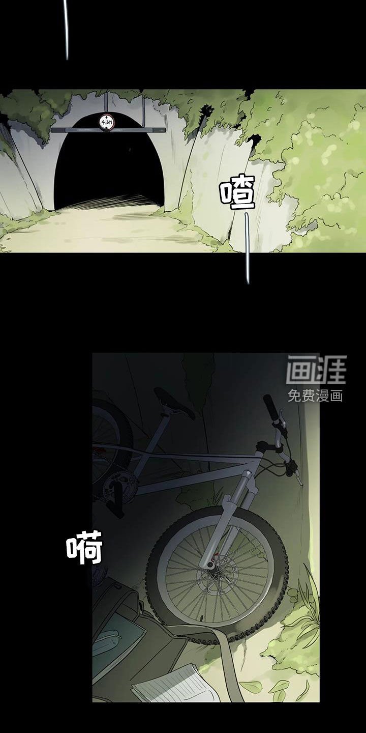 第18章：再睡一会