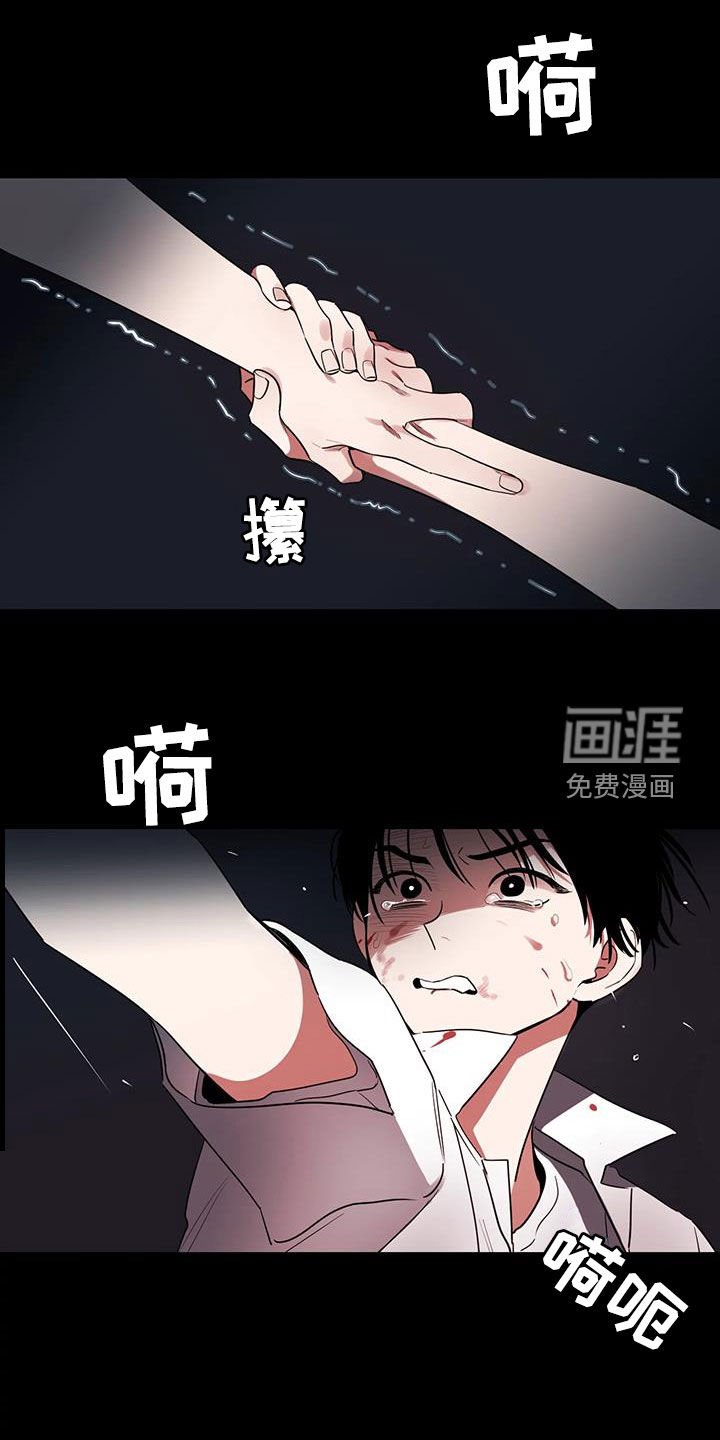 第18章：再睡一会