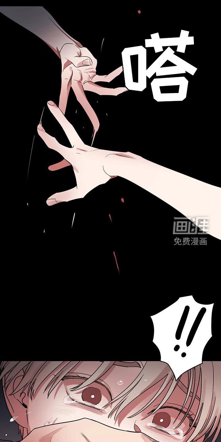 第18章：再睡一会