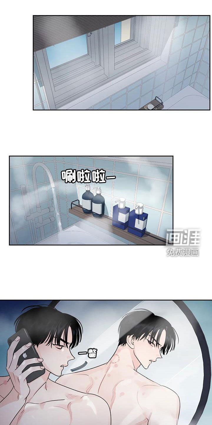 第19章：回不去了