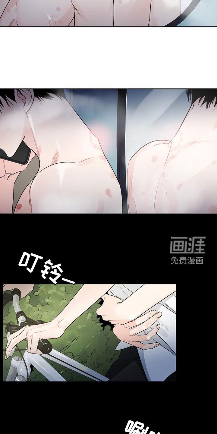 第19章：回不去了