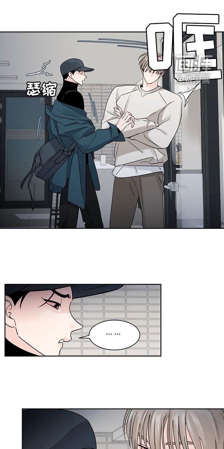第19章：回不去了