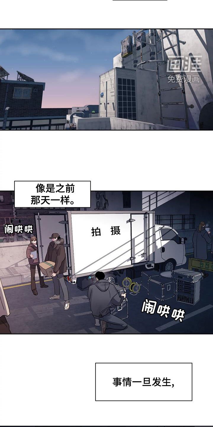 第19章：回不去了