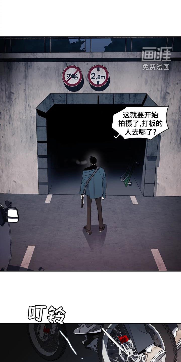 第19章：回不去了
