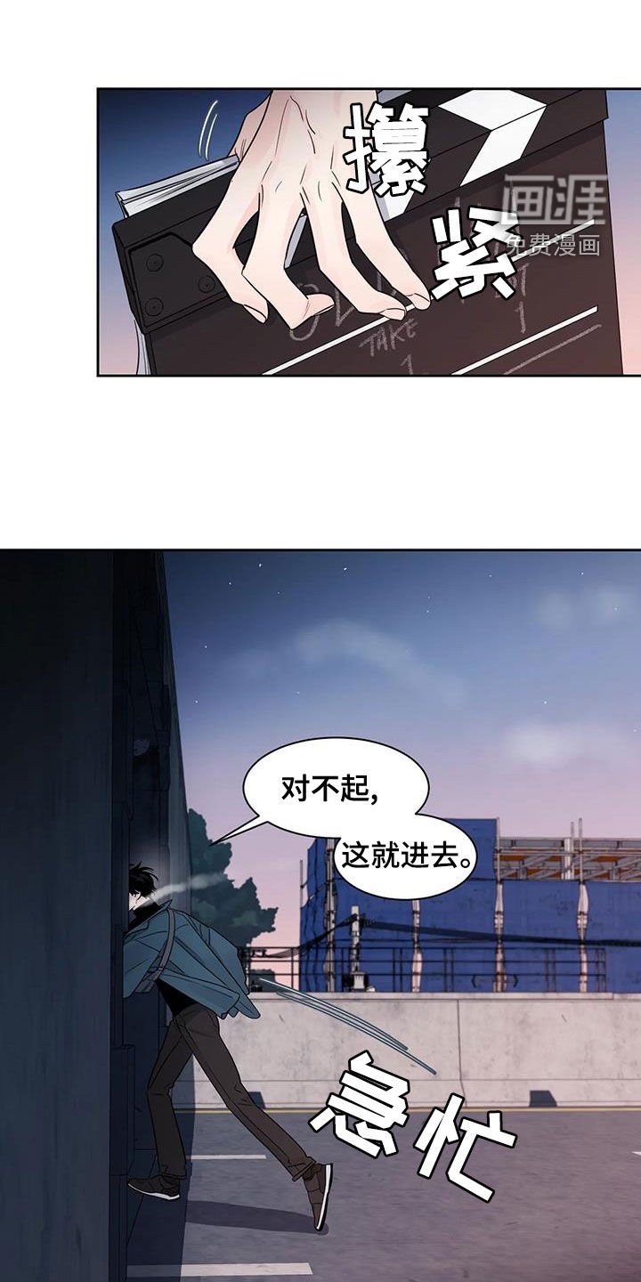 第19章：回不去了
