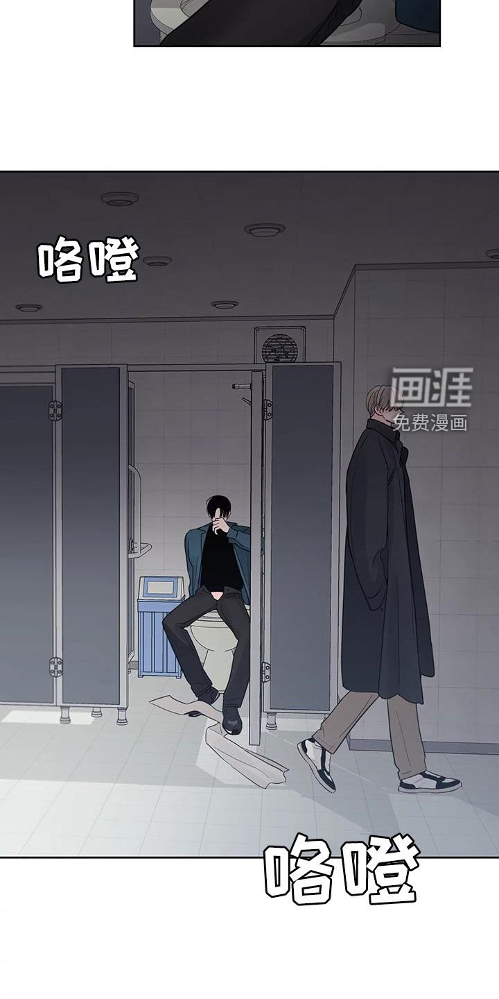 第21章：你的全部