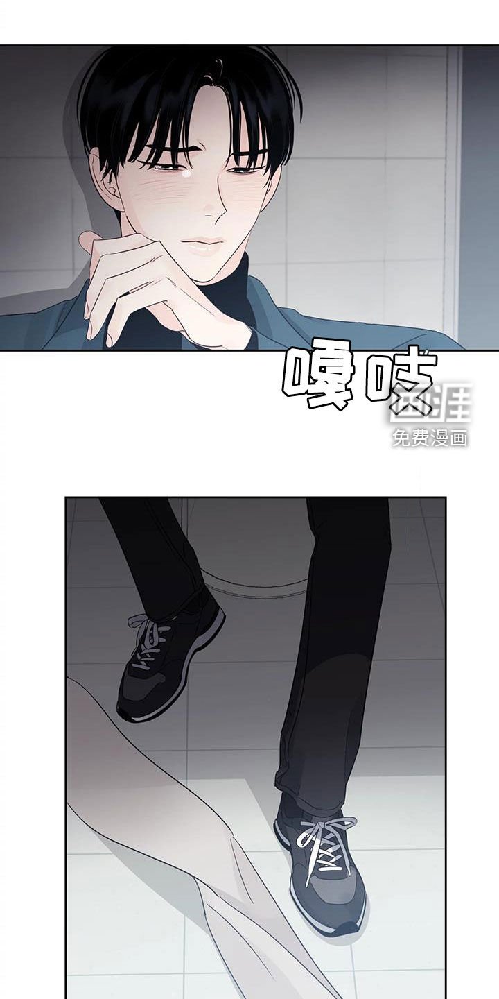 第21章：你的全部