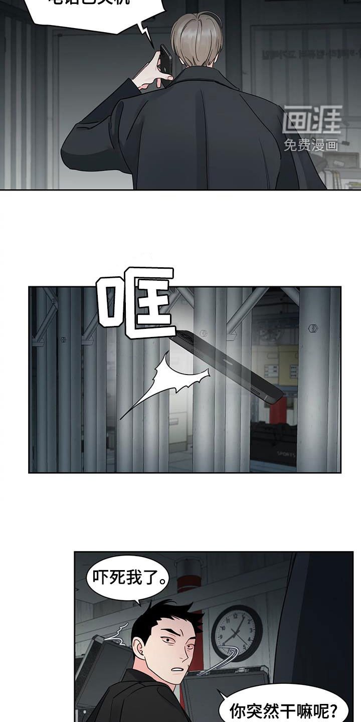 第23章：晕倒