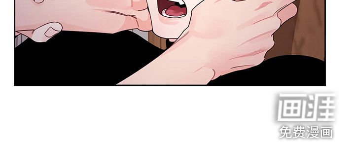 第24章：不想怀疑
