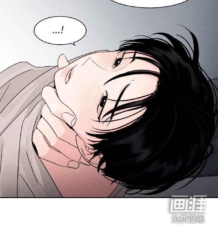 第26章：相信我