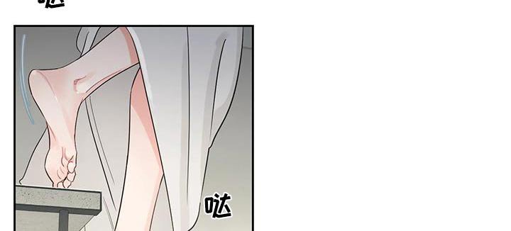 第27章：跑哪里去了 