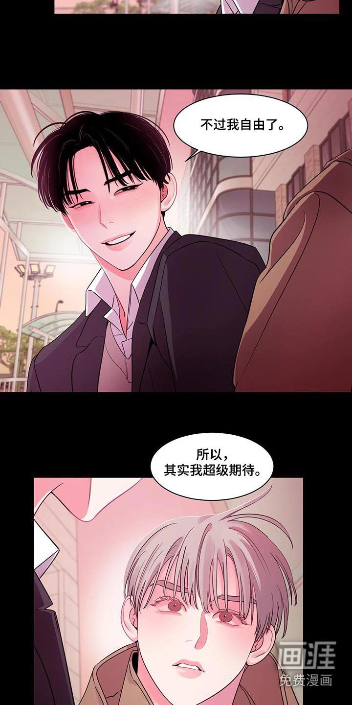 第29章：为什么这么做 