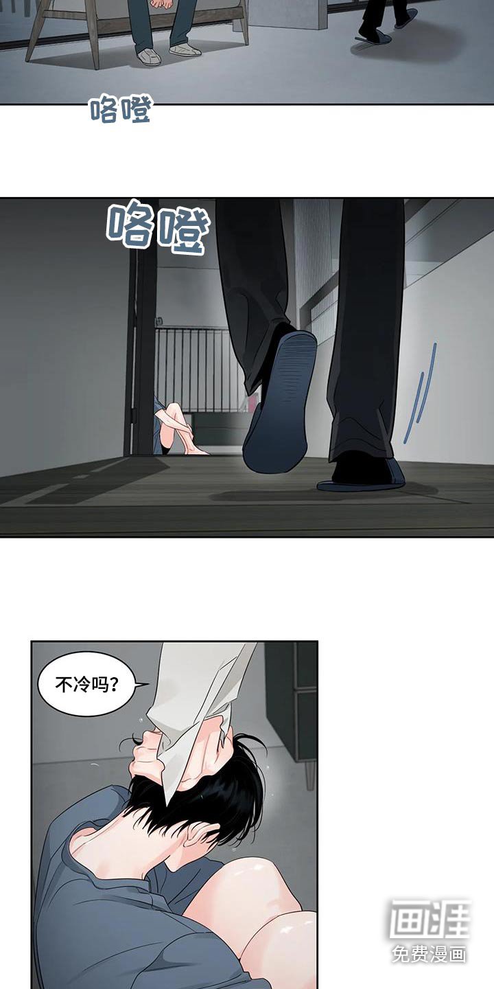 第29章：为什么这么做 