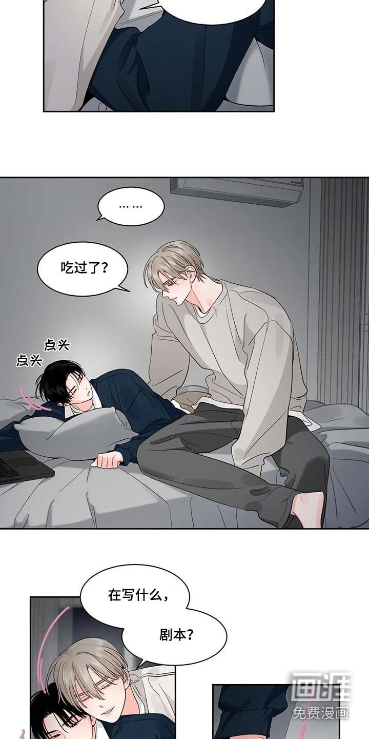 第30章：感冒