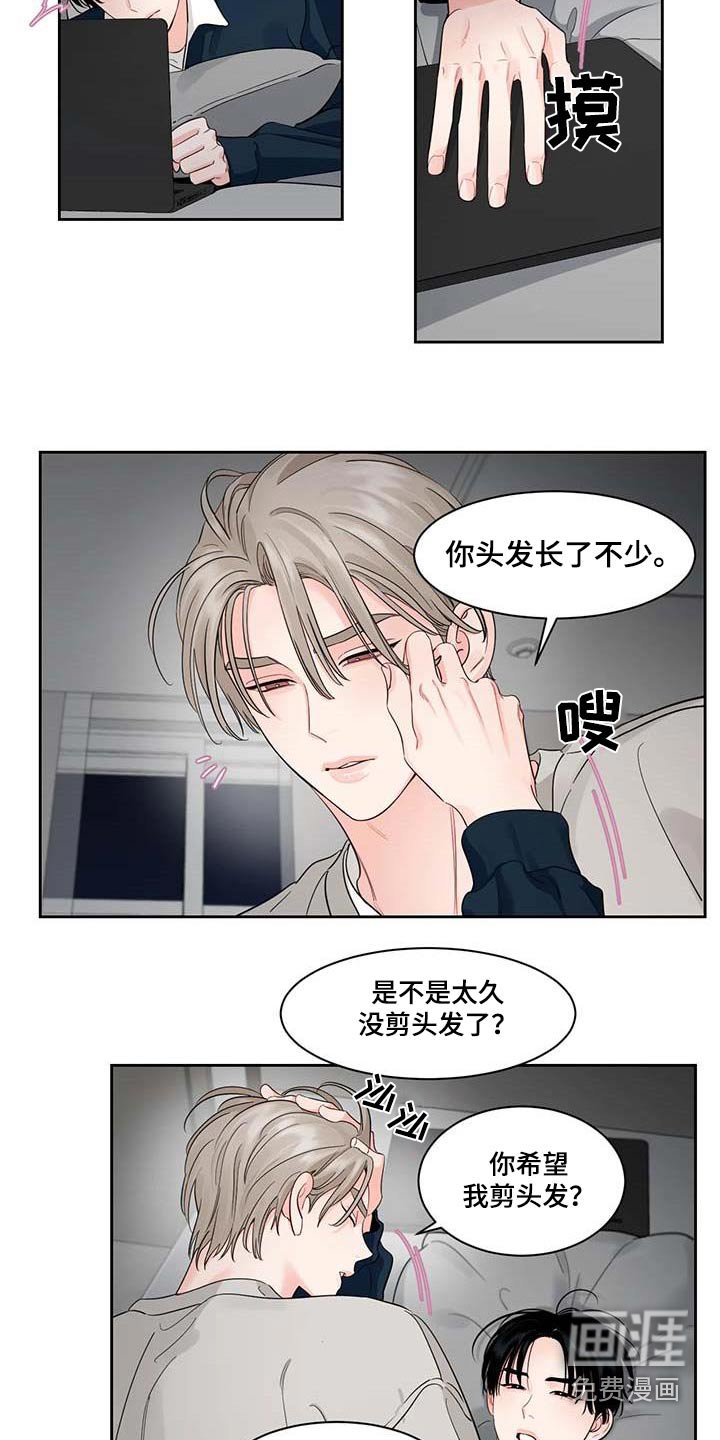 第30章：感冒