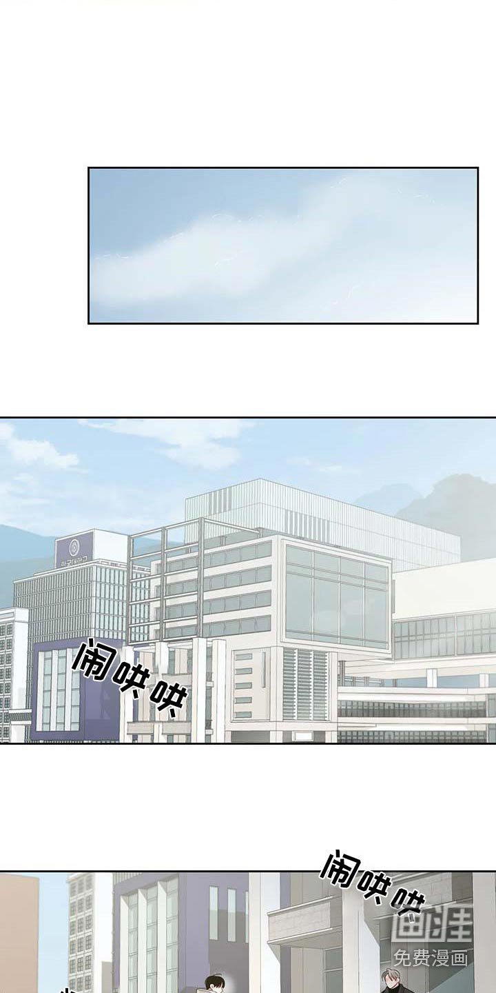 第30章：感冒