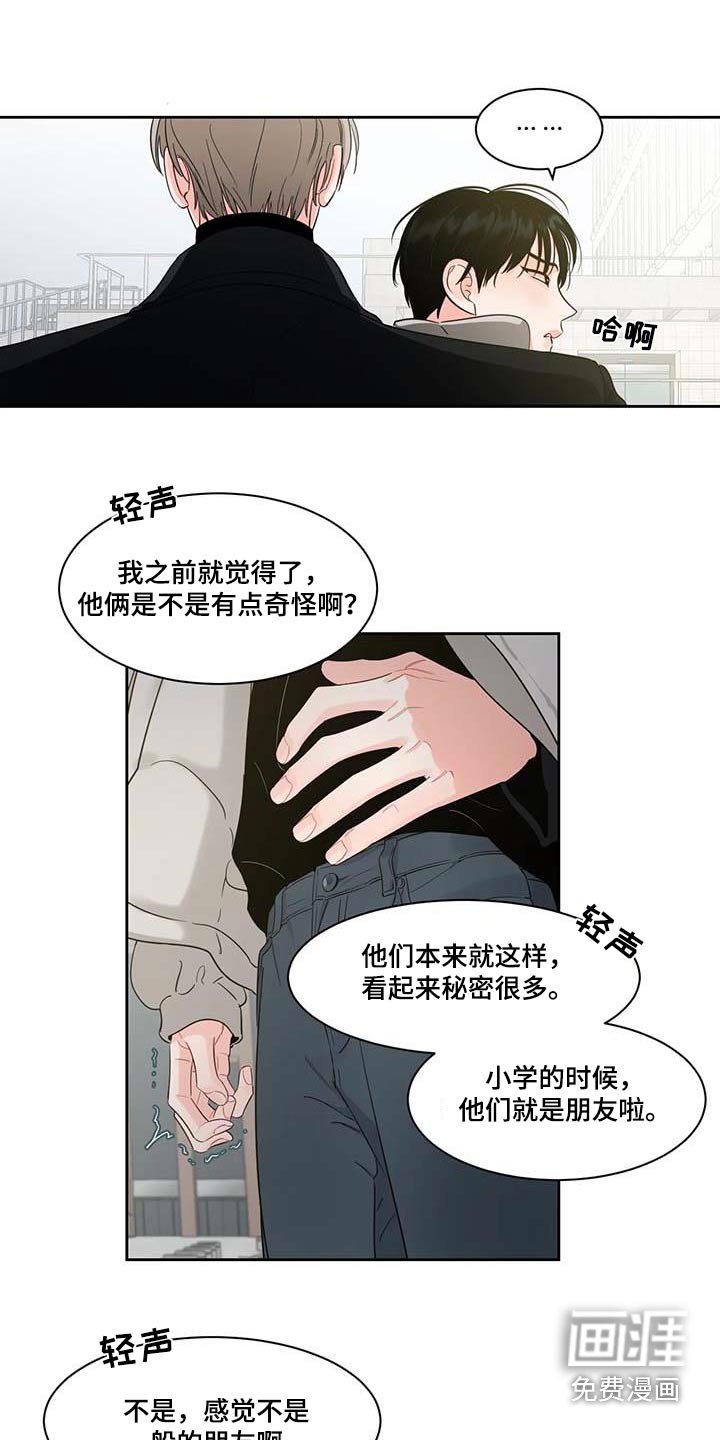 第30章：感冒