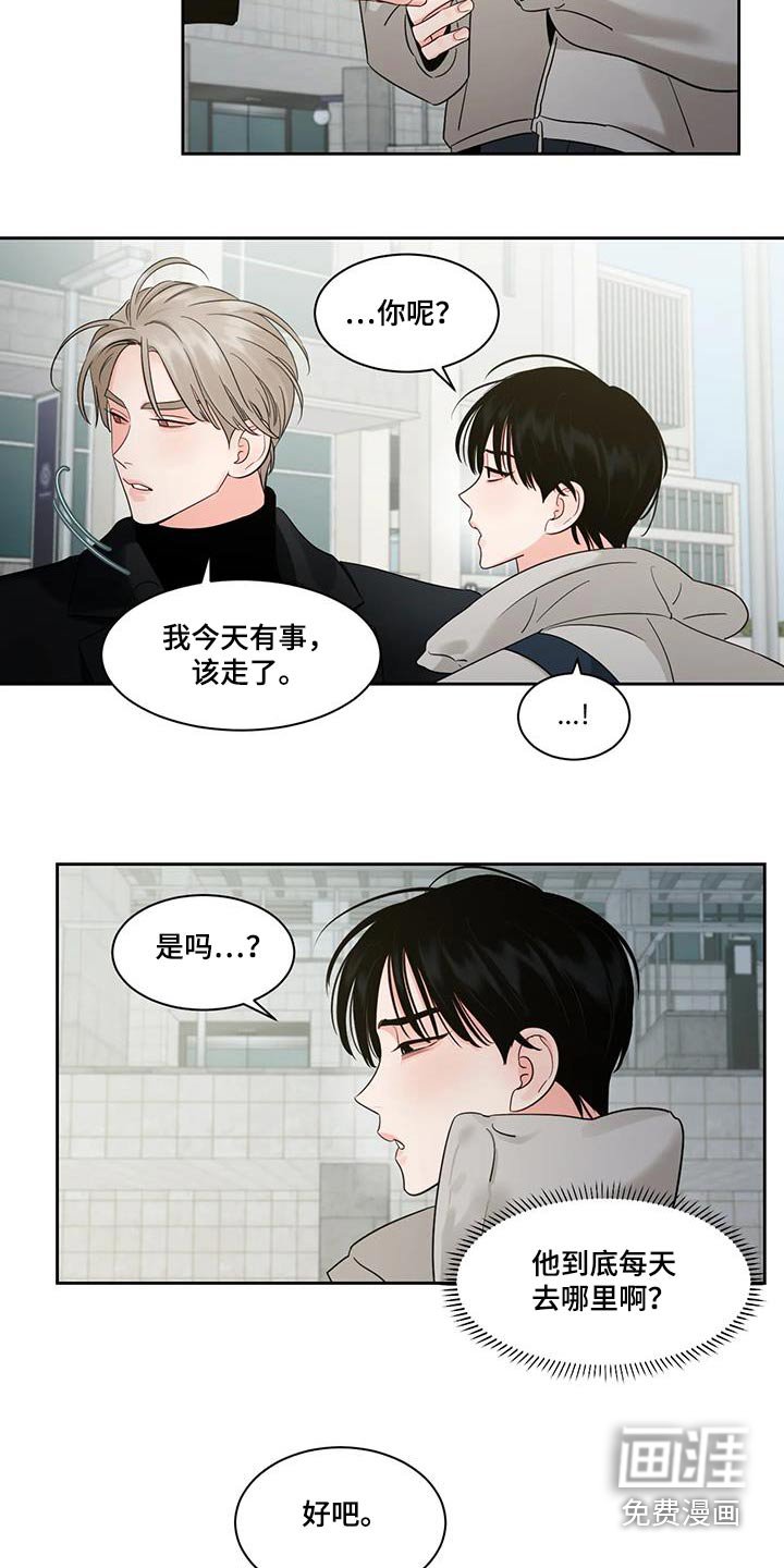 第31章：收账