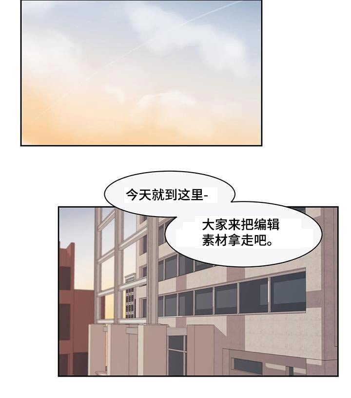 第31章：收账