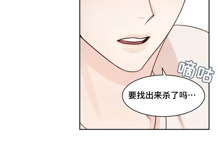 第4章：没有你怎么办