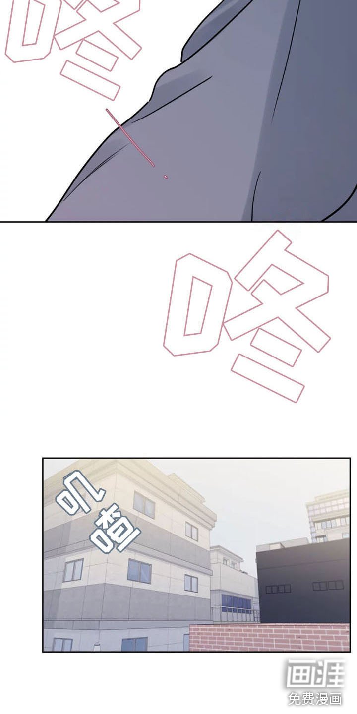 第6章：落荒而逃