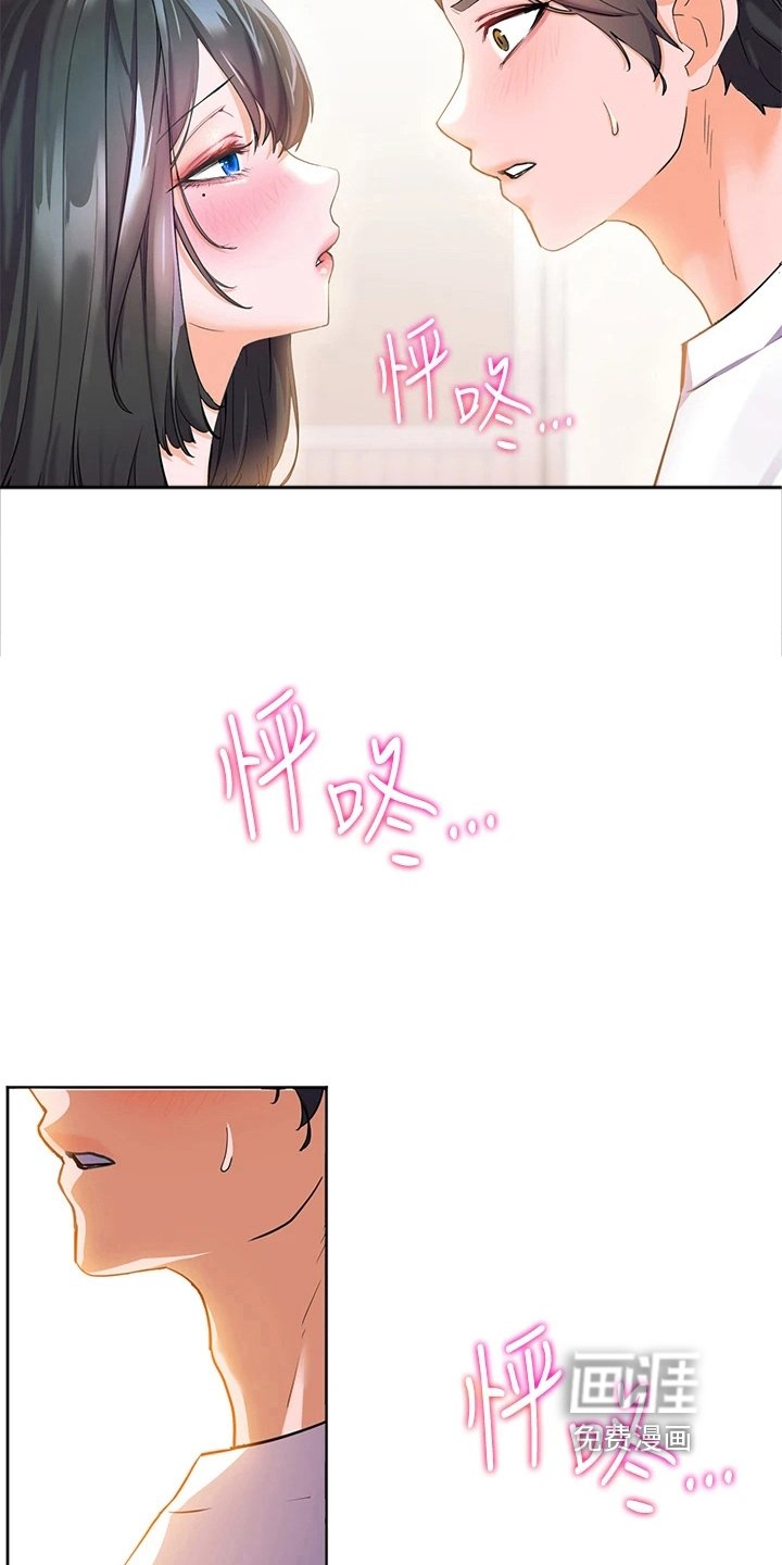 第10章：清醒