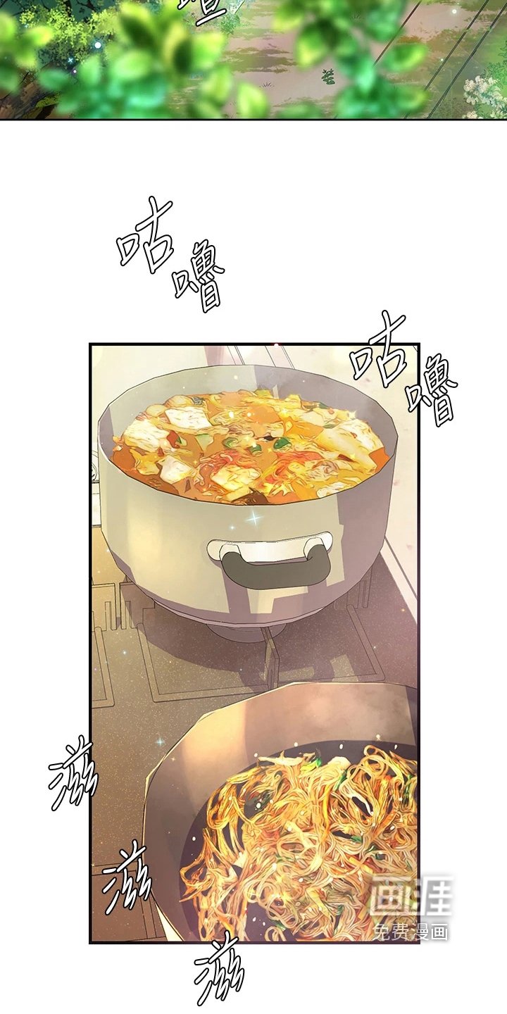 第10章：清醒