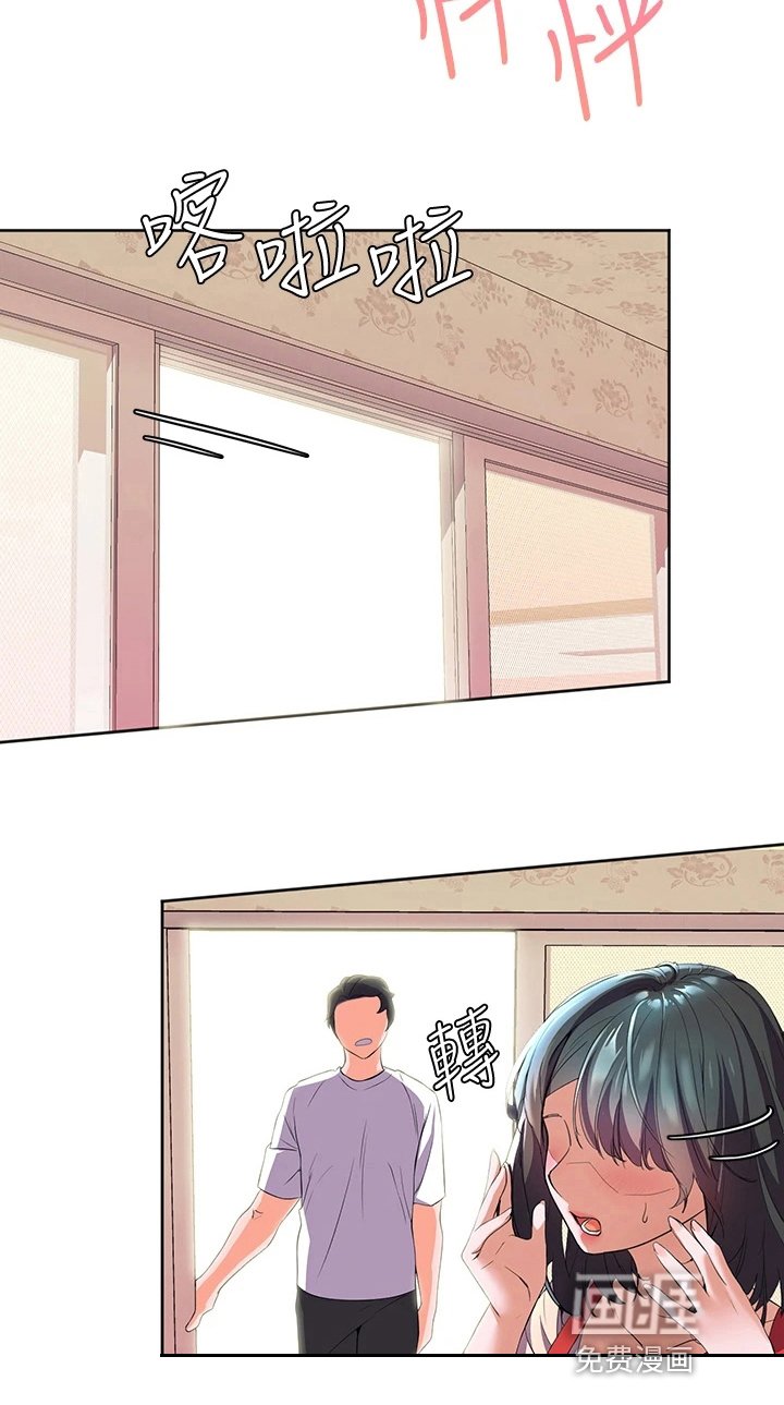 第10章：清醒