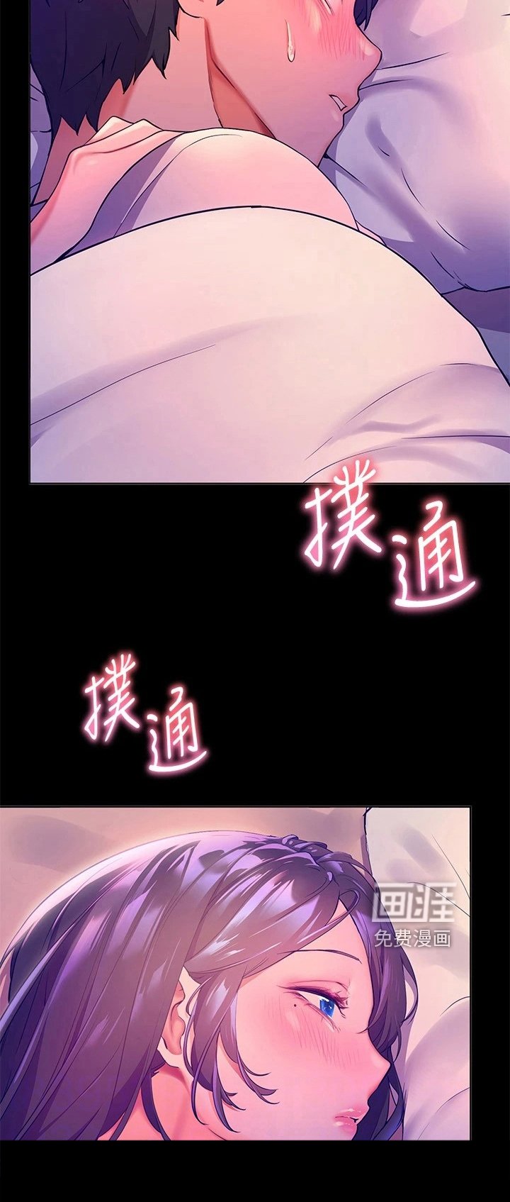 第14章：反省