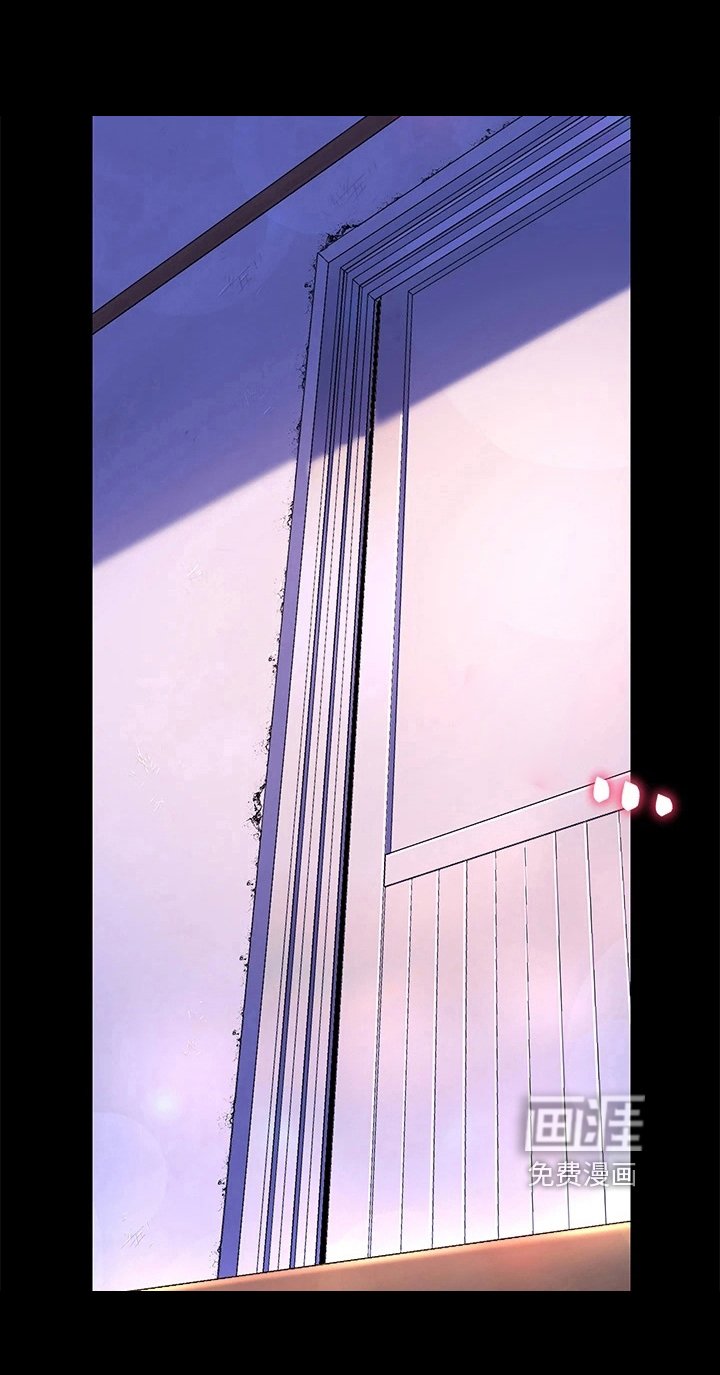 第15章：惊吓