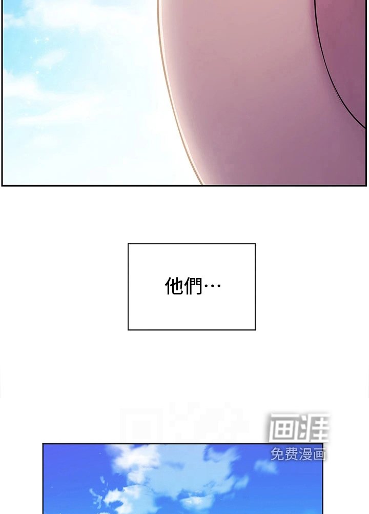 第18章：帮忙