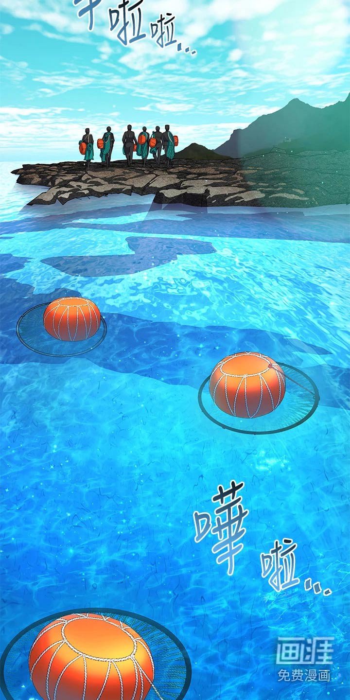 第19章：不能这样了