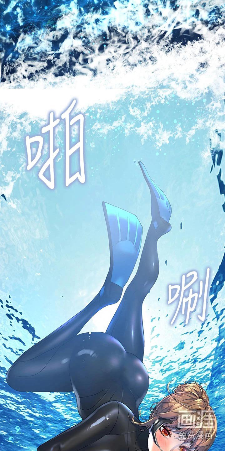第19章：不能这样了