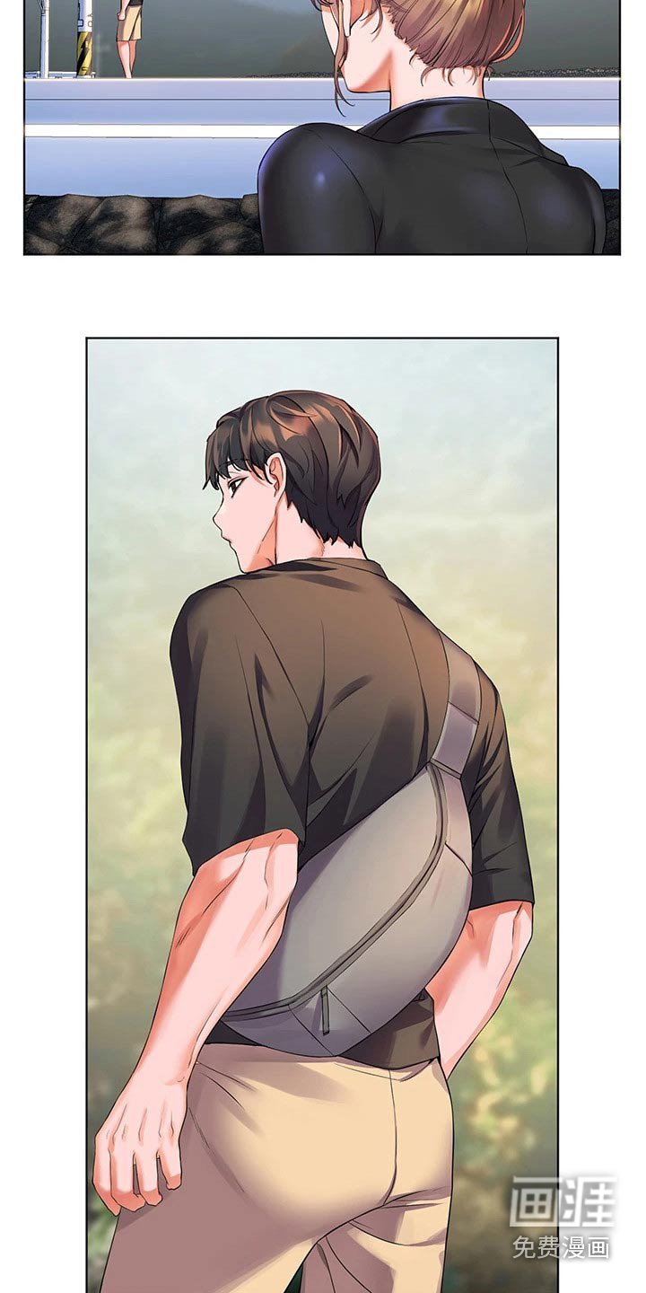 第19章：不能这样了