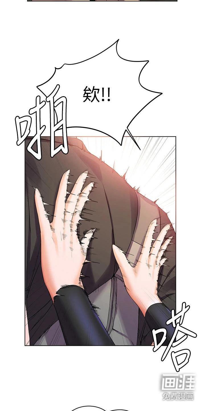 第19章：不能这样了
