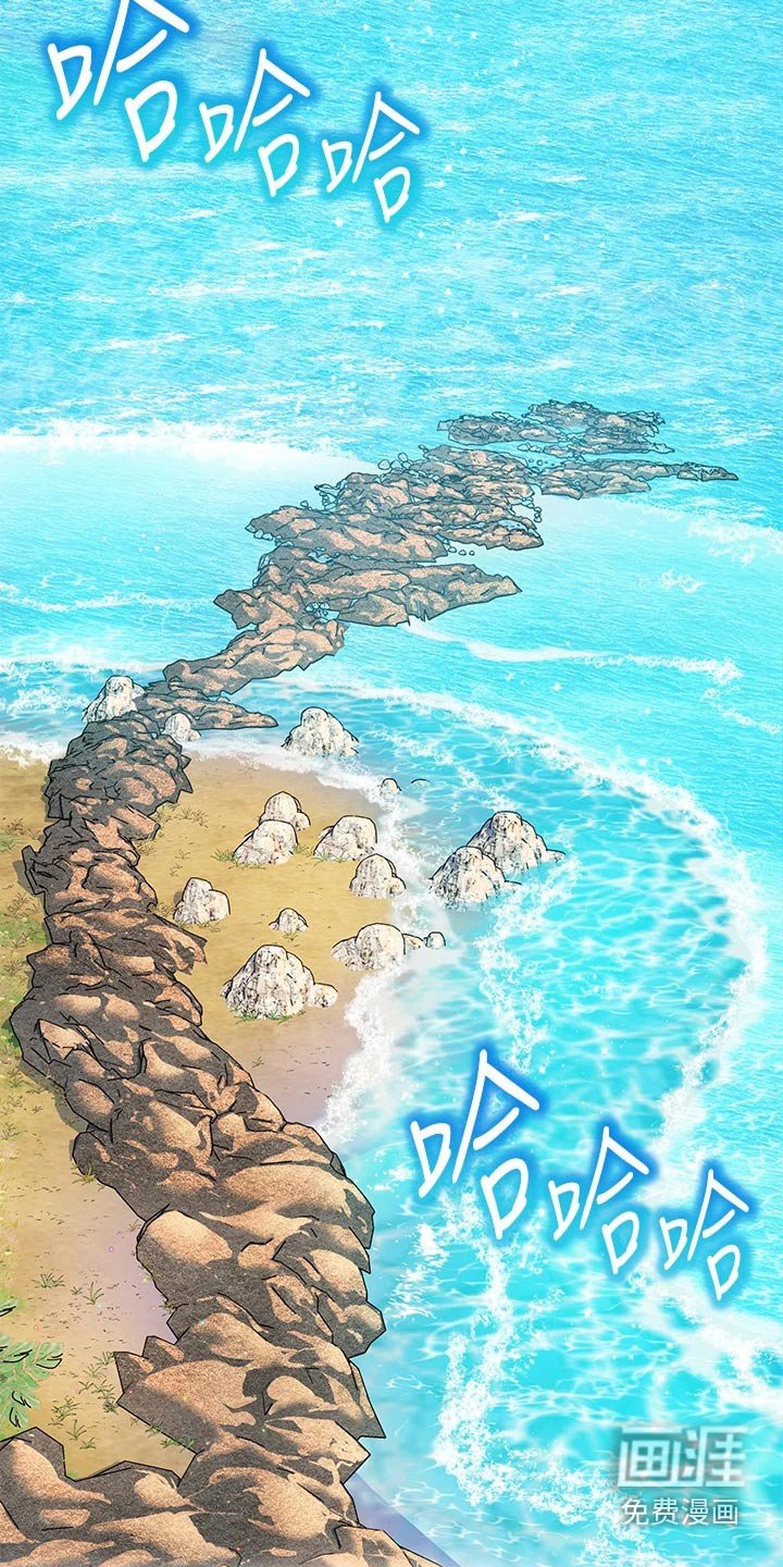 第21章：玩耍