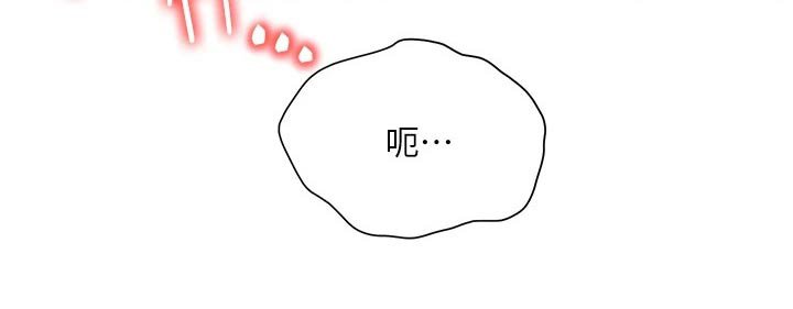 第21章：玩耍