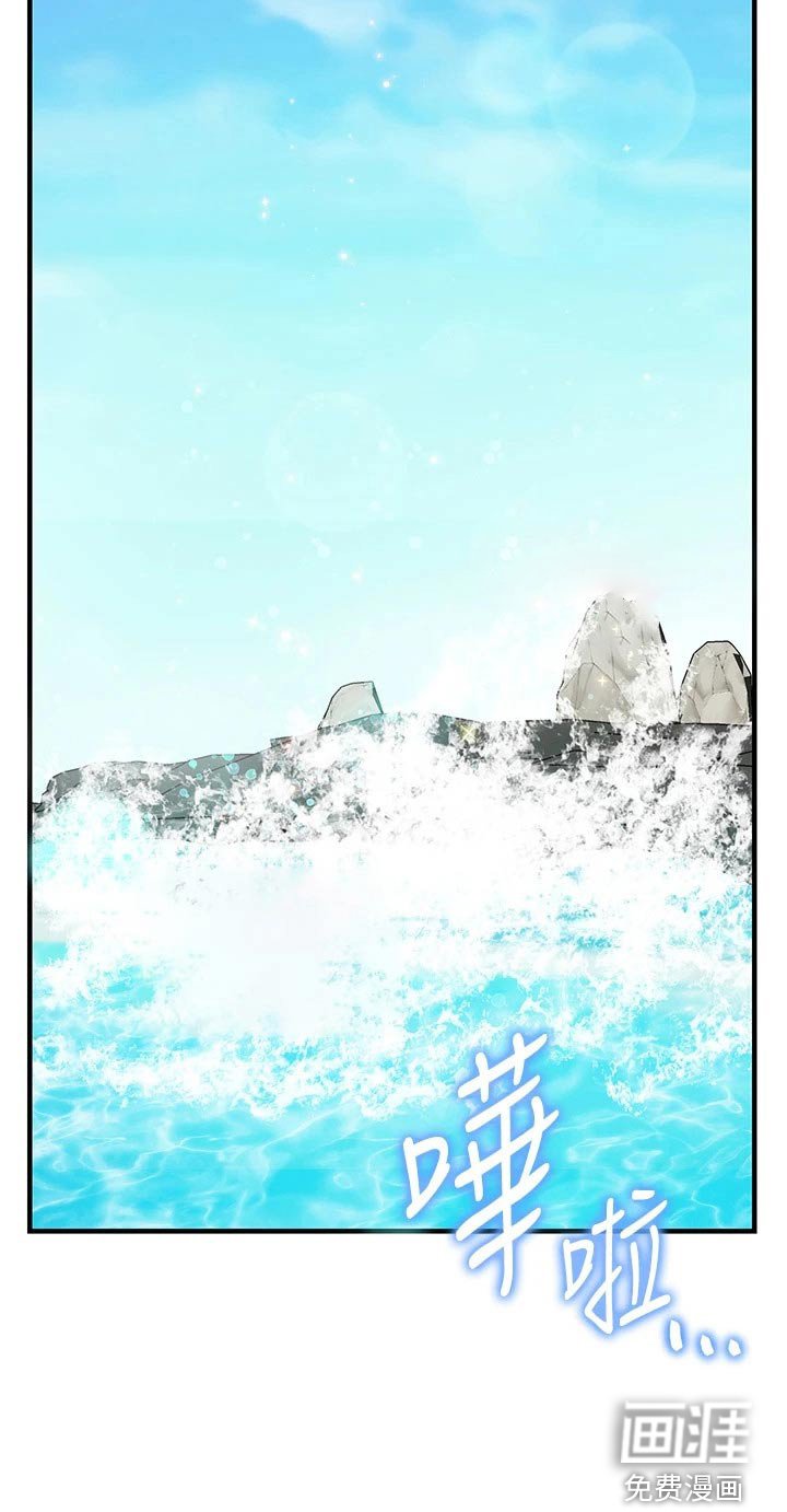 第22章：这种地方