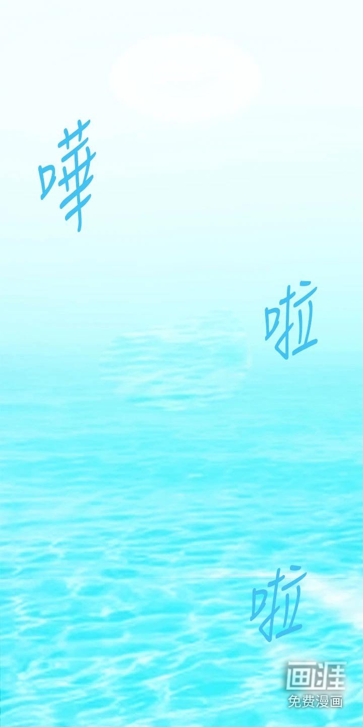 第22章：这种地方