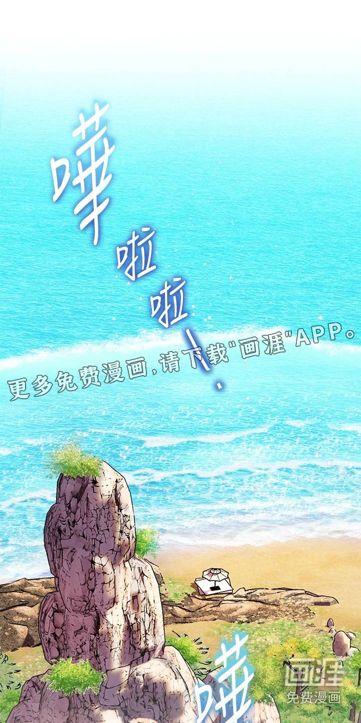 第23章：无声无息
