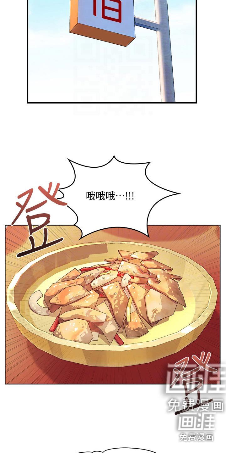 第27章：只爱一个