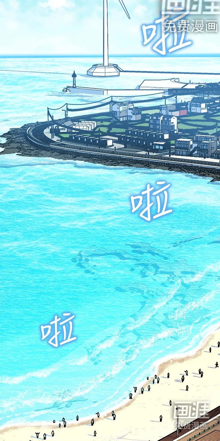 第28章：救人