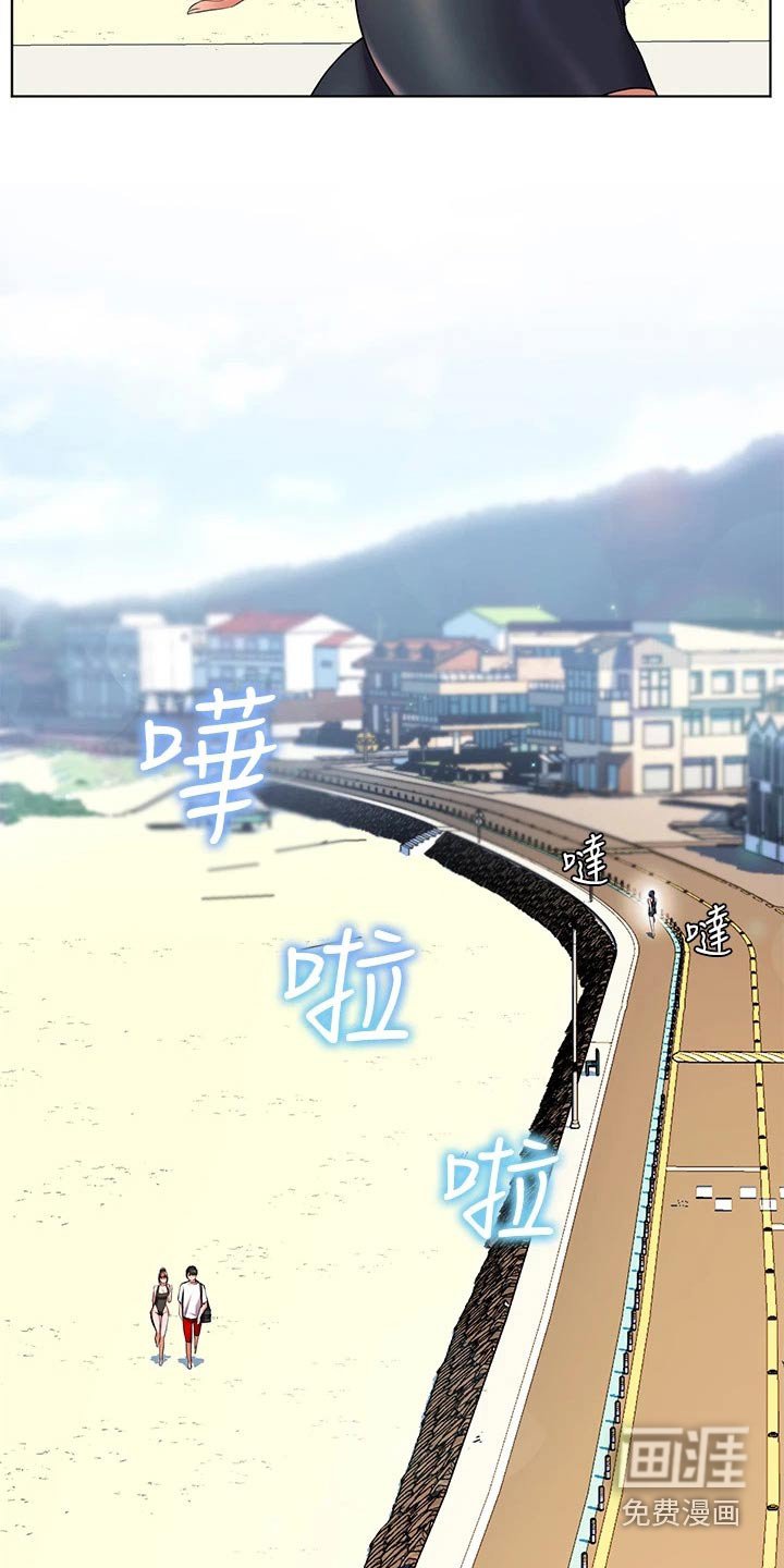 第29章：今晚