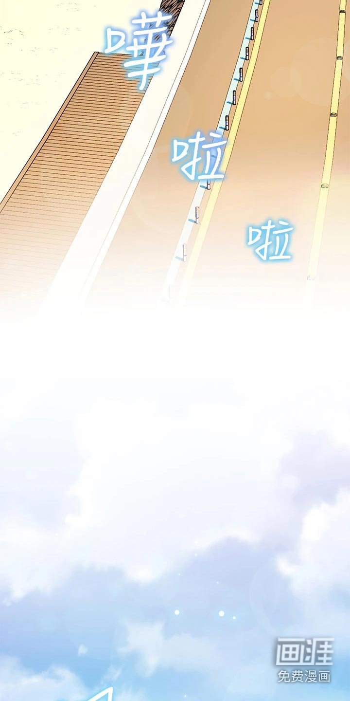 第29章：今晚