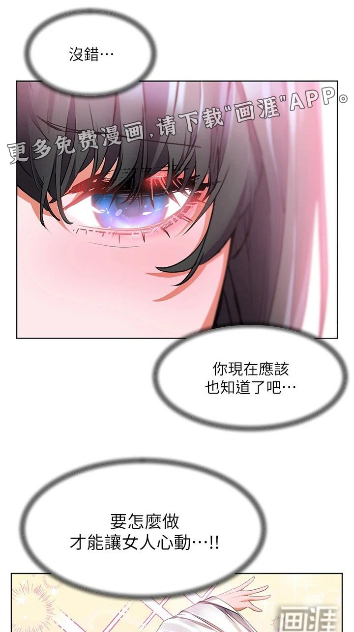 第30章：烧烤
