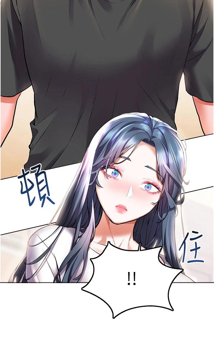 第38章：怎么做